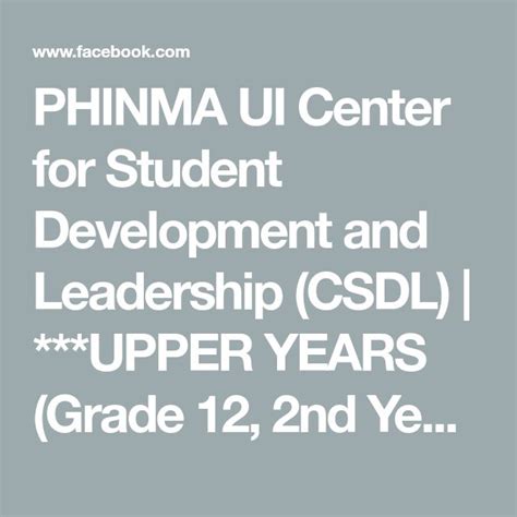 PHINMA UI Center for Student Development and Leadership .